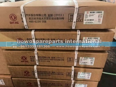 G3216-160200-H,离合器总成,济南冠泽卡车配件营销中心