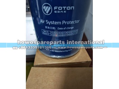 JHD152830E8631 FOTON,干燥罐M39X15 PMAX.14BAR,济南冠泽卡车配件营销中心