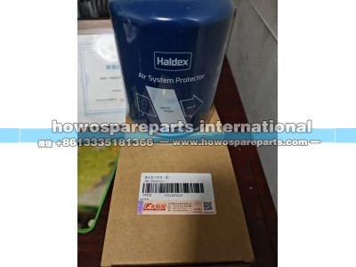 JHD152830E8631 FOTON,干燥罐M39X15 PMAX.14BAR,济南冠泽卡车配件营销中心