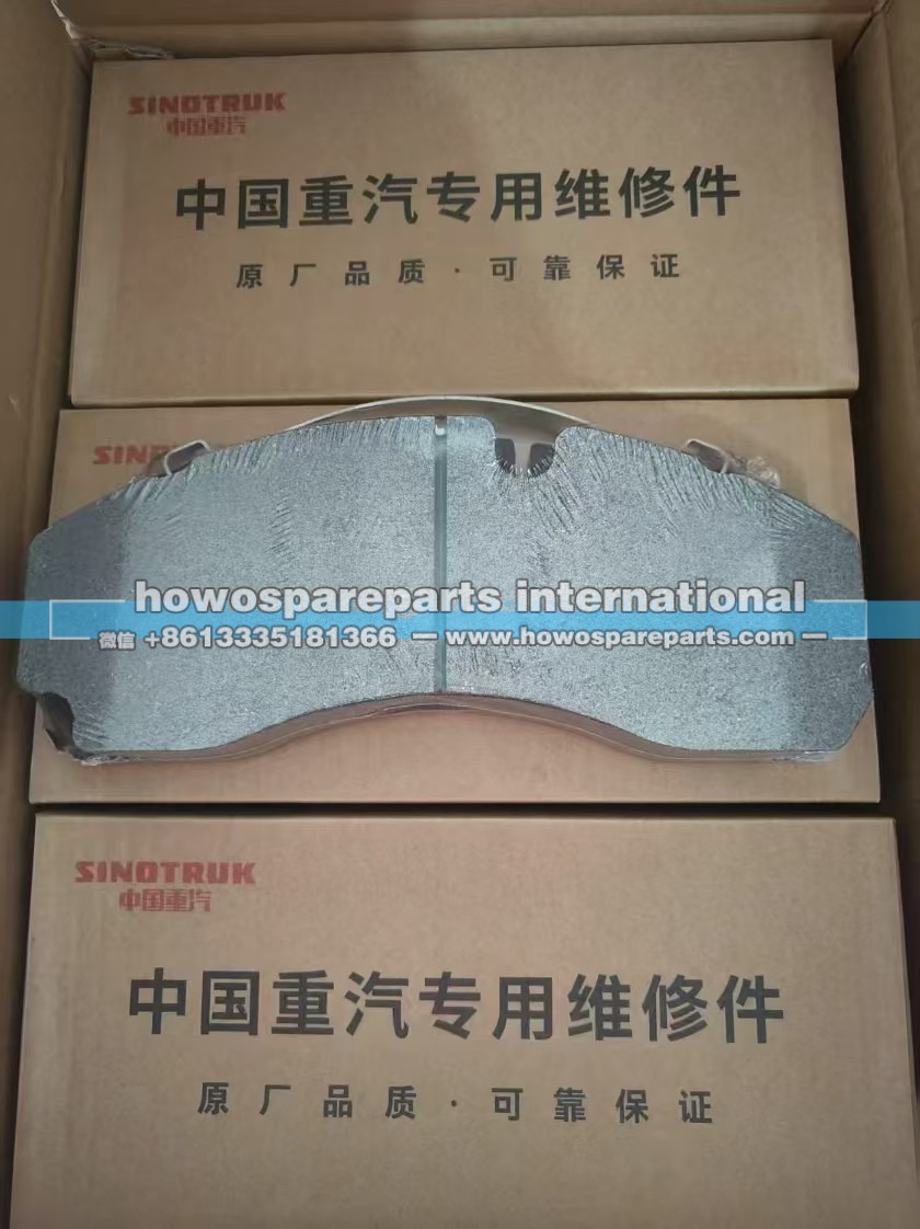 WG9100444150,重汽制动块总成,济南冠泽卡车配件营销中心