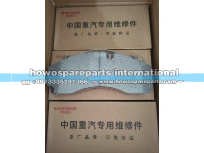 WG9100444150,重汽制动块总成,济南冠泽卡车配件营销中心