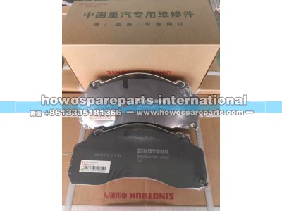 WG9100444150,重汽制动块总成,济南冠泽卡车配件营销中心