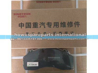 WG9100444150,重汽制动块总成,济南冠泽卡车配件营销中心