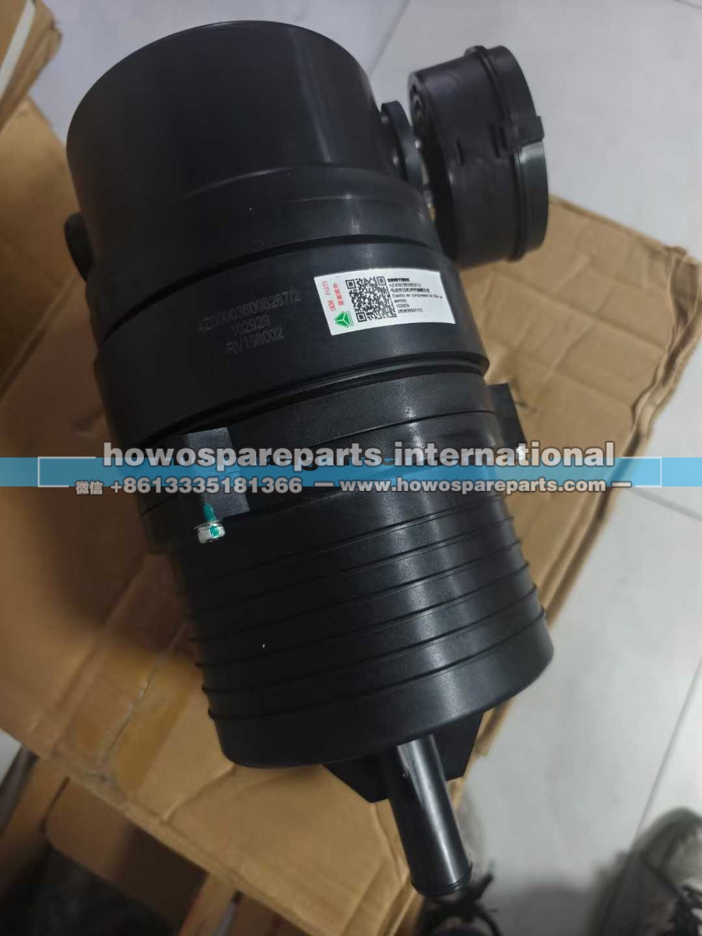 AZ000036006287 HOWONX油水分离器/AZ000036006287