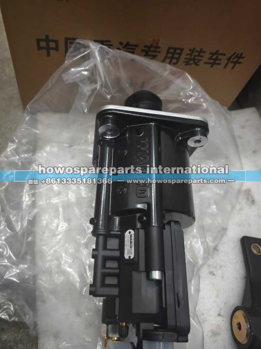 AZ000036006287 HOWONX油水分离器/AZ000036006287