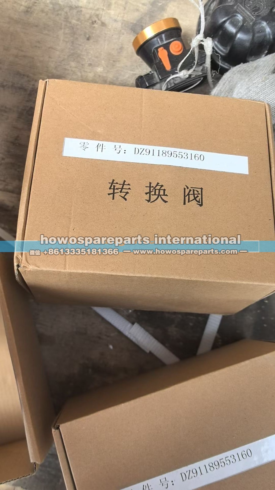 DZ91189553160陕汽油箱转换阀/DZ91189553160