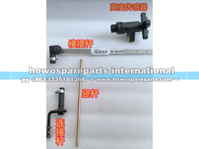 WG9925715114,重汽汕德卡豪沃T7空气悬挂ECAS气体弹簧减震高度控制阀拉摆杆,济南冠泽卡车配件营销中心