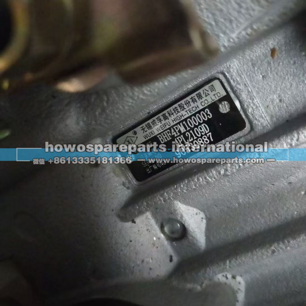 4PL2400 BHF4PM100003,道依茨发动机喷油泵,济南冠泽卡车配件营销中心