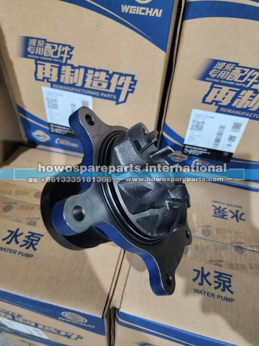 1008167626,潍柴WP12，WP13水泵泵头,济南冠泽卡车配件营销中心