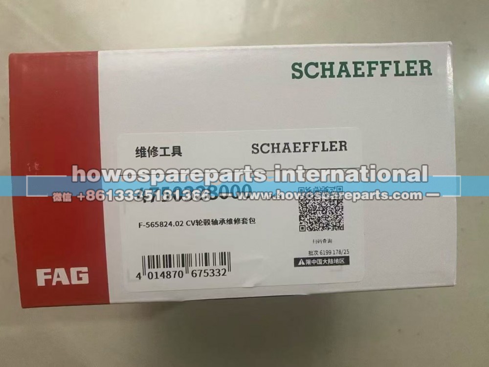 4750324000,CV轮毂轴承修理包 FAG维修工具,济南冠泽卡车配件营销中心
