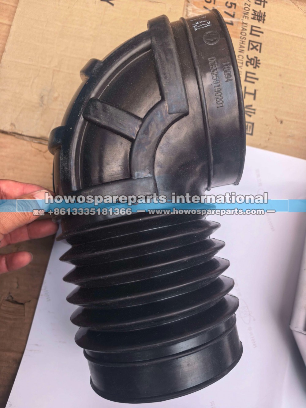 DZ93259190201,进气道排气管,济南冠泽卡车配件营销中心