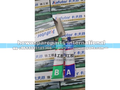 SKS-042,发动机缸体维修胶水油箱胶水油底壳AB胶,济南冠泽卡车配件营销中心