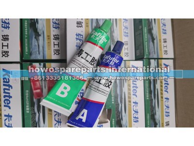 SKS-042,发动机缸体维修胶水油箱胶水油底壳AB胶,济南冠泽卡车配件营销中心