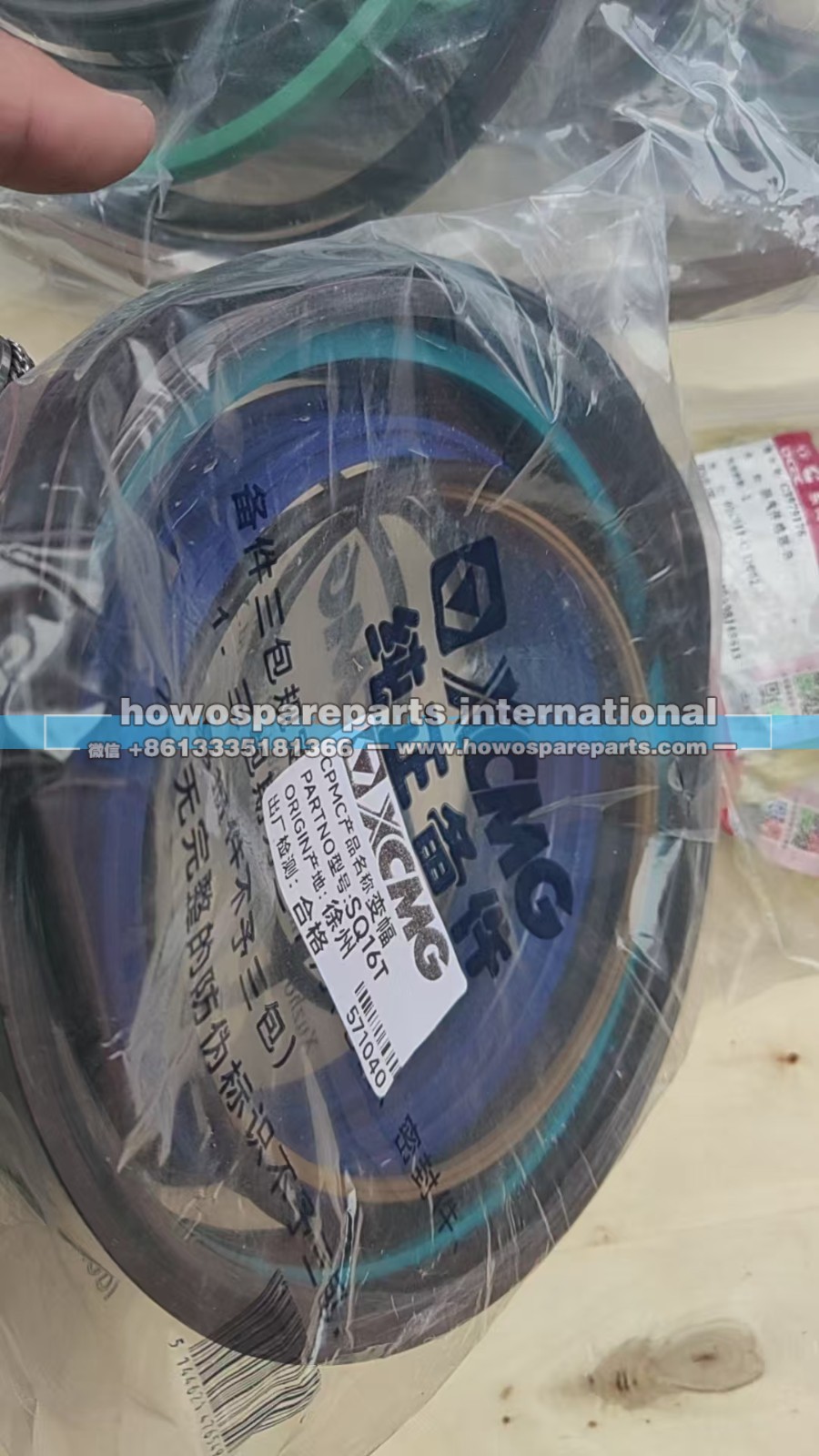 ,Sq16T. 徐工起重机修理包Qy20k徐工起重机变副油缸修理包,济南冠泽卡车配件营销中心