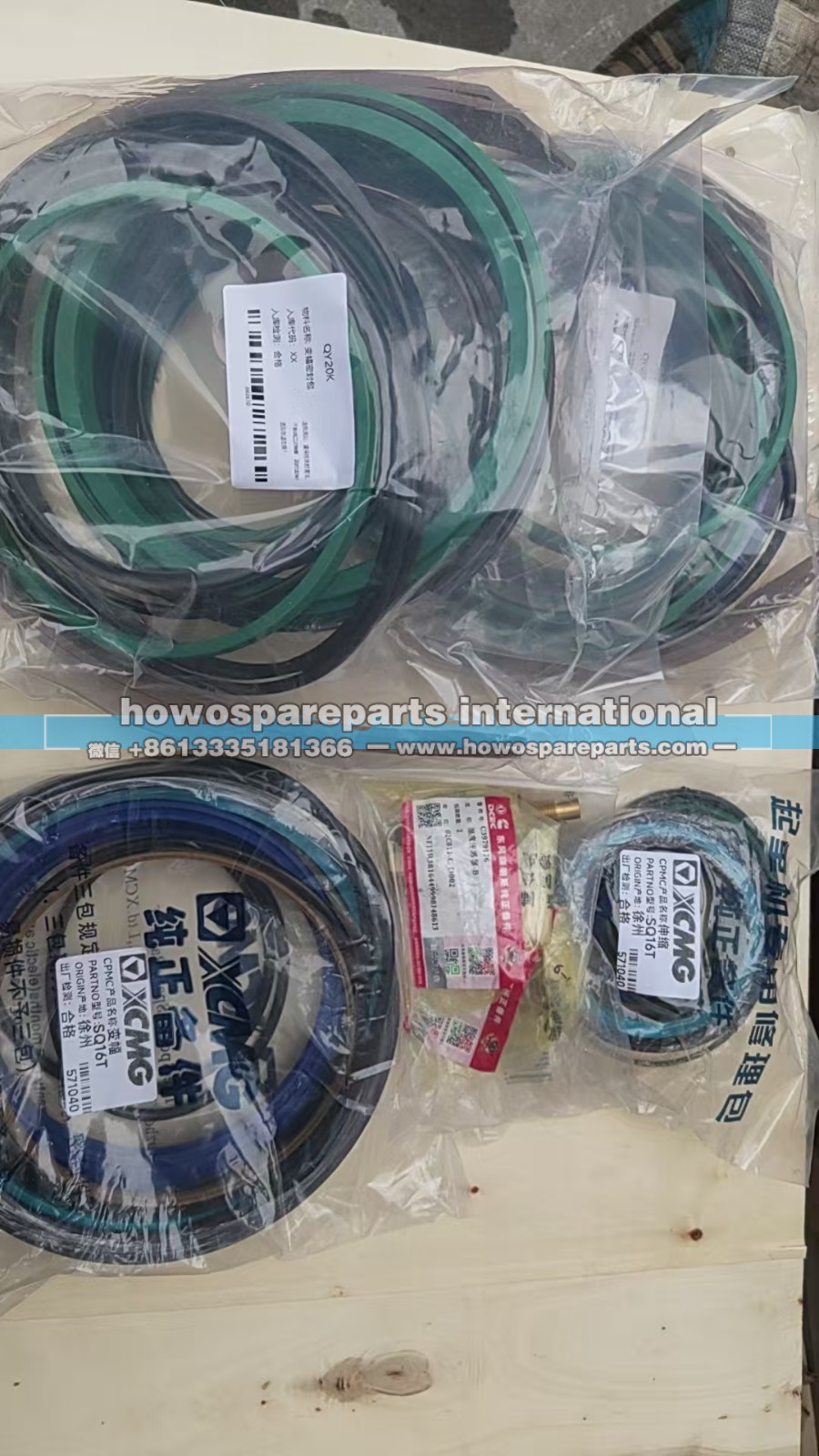 ,Sq16T. 徐工起重机修理包Qy20k徐工起重机变副油缸修理包,济南冠泽卡车配件营销中心