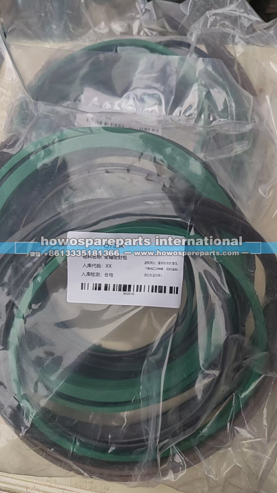 ,Sq16T. 徐工起重机修理包Qy20k徐工起重机变副油缸修理包,济南冠泽卡车配件营销中心