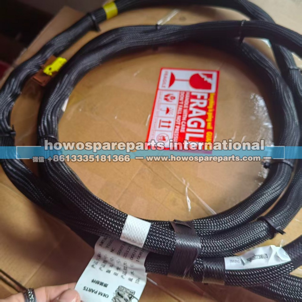 yg9525773001,Hohan底盘线束豪瀚尾灯线束,济南冠泽卡车配件营销中心