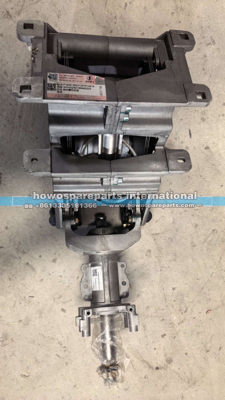 DZ9X189460203 X6000,DZ9X189460203 X6000转向管柱总成,济南冠泽卡车配件营销中心