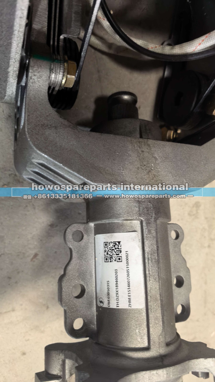 DZ9X189460203 X6000,DZ9X189460203 X6000转向管柱总成,济南冠泽卡车配件营销中心