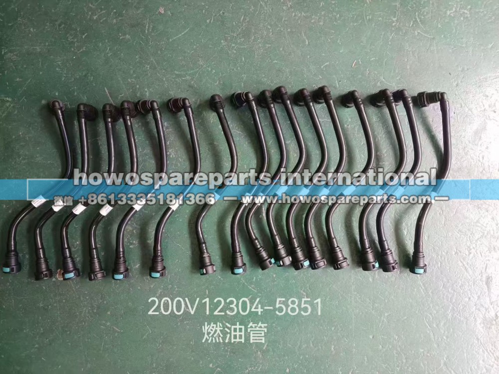 200V12304-5848、202V12304-5830、082V12307-5176 200V12304-5851  200V12304-5851 200V12304-5830,200V12304-5848、202V12304-5830、082V12307-5176 200V12304-5851  200V12304-5851 200V12304-5830 曼发动机燃油管,济南冠泽卡车配件营销中心