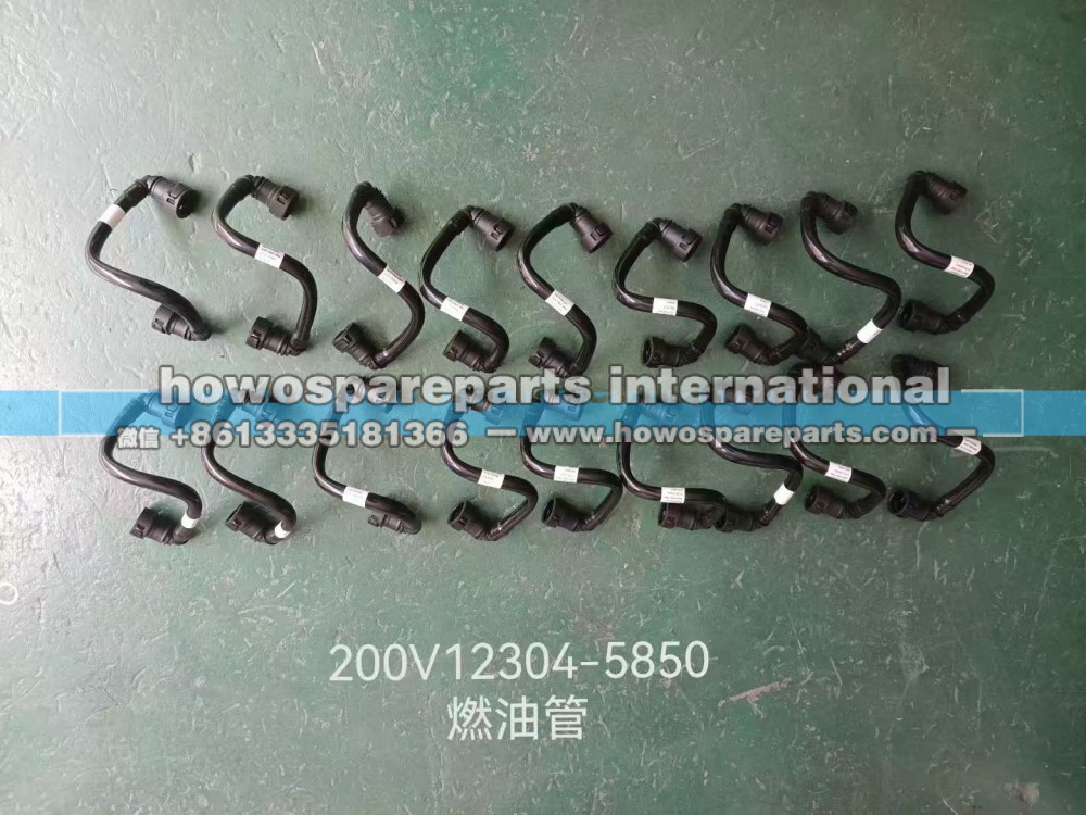 200V12304-5848、202V12304-5830、082V12307-5176 200V12304-5851  200V12304-5851 200V12304-5830,200V12304-5848、202V12304-5830、082V12307-5176 200V12304-5851  200V12304-5851 200V12304-5830 曼发动机燃油管,济南冠泽卡车配件营销中心