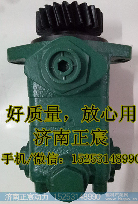 3407020-390,助力泵/叶片泵/齿轮泵,济南正宸动力汽车零部件有限公司