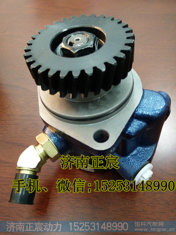ZYB-1213R/009-3,助力泵/叶片泵/齿轮泵,济南正宸动力汽车零部件有限公司