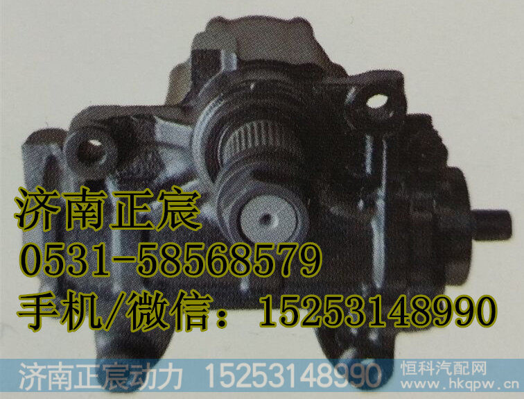 3401000G1510,方向机、动力转向器,济南正宸动力汽车零部件有限公司