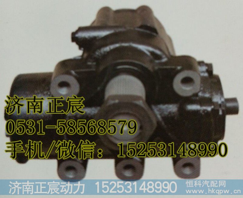 3401B06-010,方向机、动力转向器,济南正宸动力汽车零部件有限公司