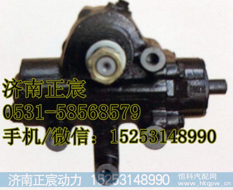 3401B06-010,方向机、动力转向器,济南正宸动力汽车零部件有限公司