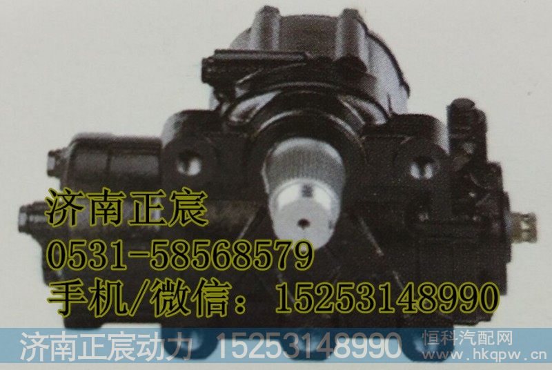 C31-3411005,方向机总成、转向器,济南正宸动力汽车零部件有限公司