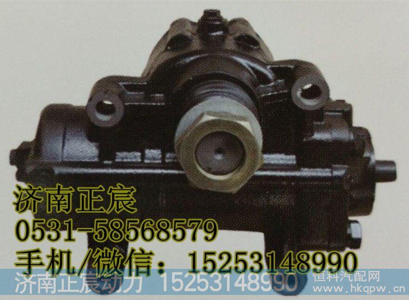 TAS855299,,济南正宸动力汽车零部件有限公司
