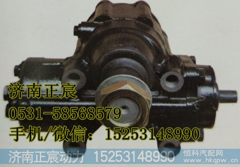 3411010-C03,,济南正宸动力汽车零部件有限公司