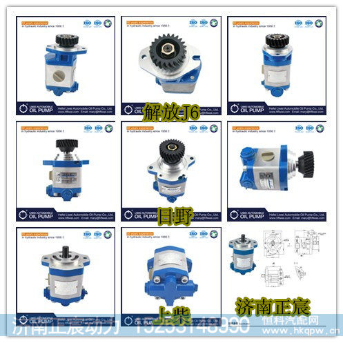 QC16/13-6DF2A,,济南正宸动力汽车零部件有限公司