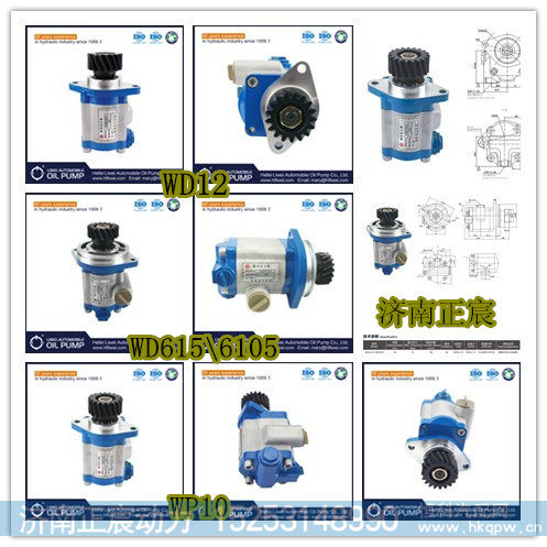 QC16/13-B00D,,济南正宸动力汽车零部件有限公司