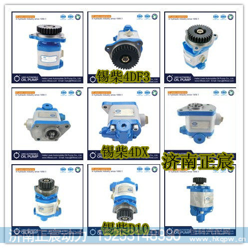 QC16/14-WX,,济南正宸动力汽车零部件有限公司