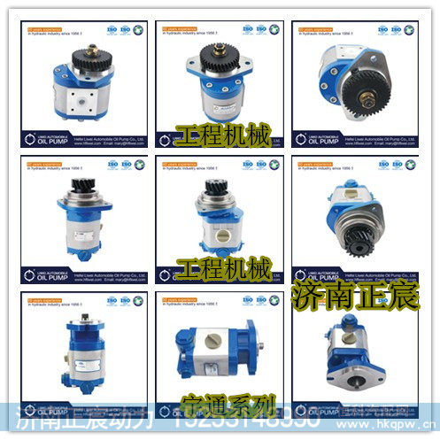 QC16/20-EQ,,济南正宸动力汽车零部件有限公司