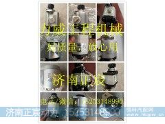 QC20/12-D14,上柴6114,濟(jì)南正宸動(dòng)力汽車零部件有限公司