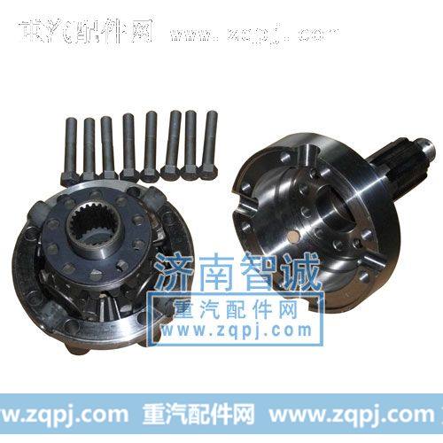 供应差速器总成0166