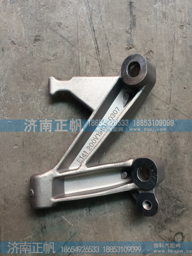 200V19101-0307发电机支架