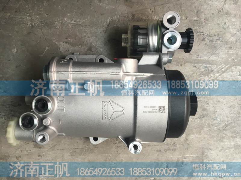 201V12501-7290燃油精滤清器