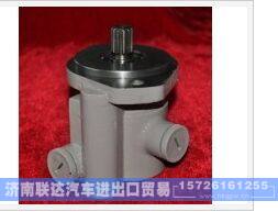 C4930793,转向泵,济南联达汽车进出口贸易有限公司