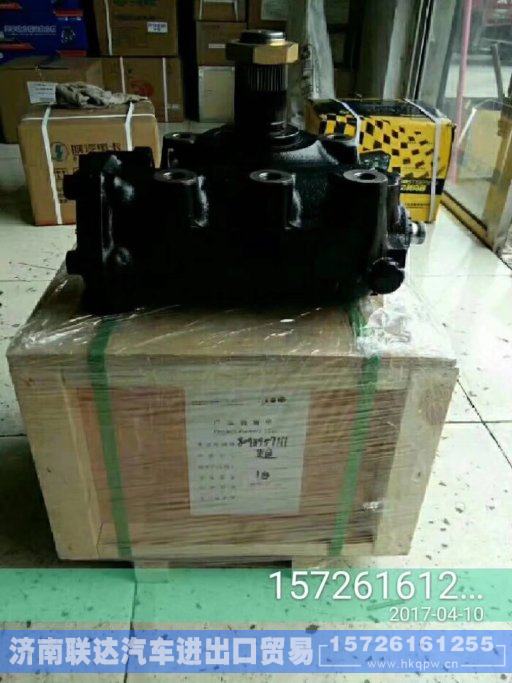 8098957112济南重法汽配15726161255