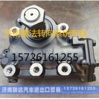 8098957132 8098957110承接外贸出口订单
