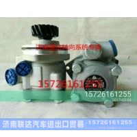 WG9725478037 WG9731478037 WG9619478037