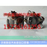 7077 955 938 H0340030024A0