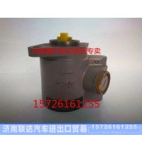 WG9431471050