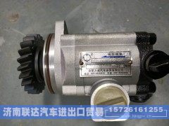 QC25/19-WP12N1-SD,齿轮泵,济南联达汽车进出口贸易有限公司