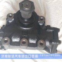 WG9925477132  8098957132