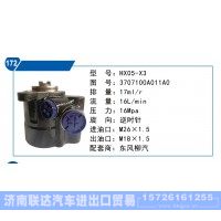 東風(fēng)柳汽轉(zhuǎn)向泵3407100A011A0